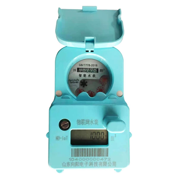NB-lOT物联网水表