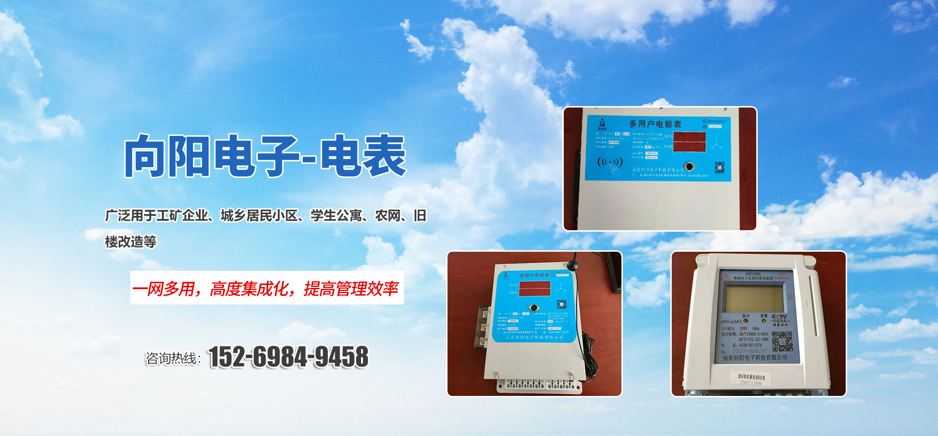 b体育·(sports)官方网站 