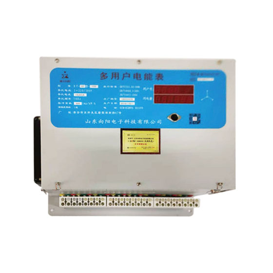 XY-91/92/93型学生公寓预付费远控多b体育·(sports)官方网站