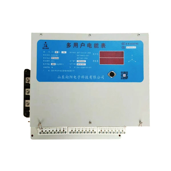 XY-84型后付费直通式远控多b体育·(sports)官方网站