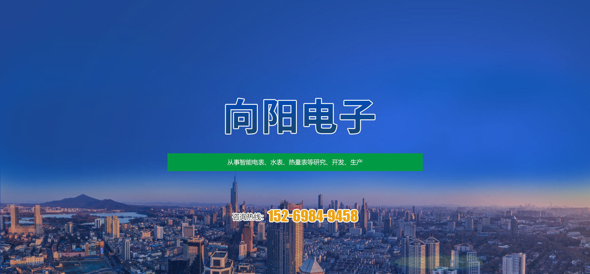 b体育·(sports)官方网站 
