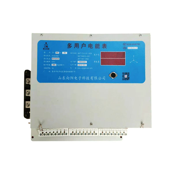 XY-84型后付费直通式远控多b体育·(sports)官方网站